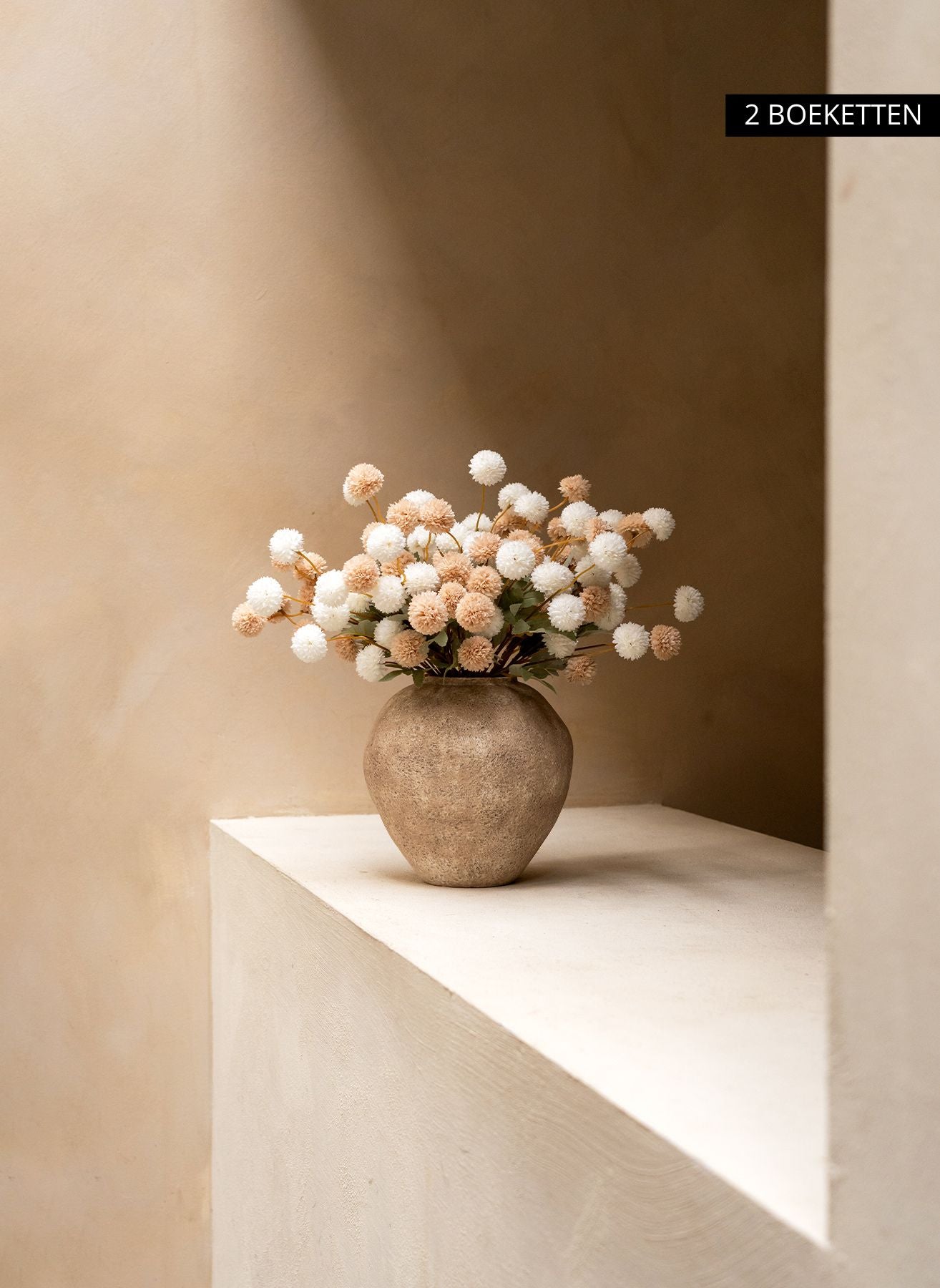 Fiori di Kiku in Seta - Mix Beige